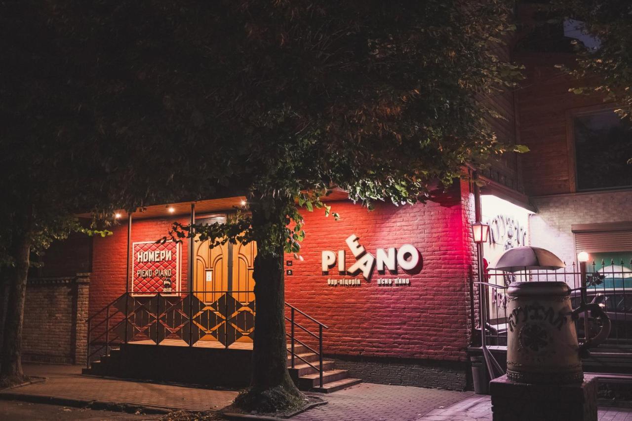 Pieno Piano Hotel Rivne Luaran gambar